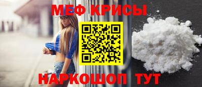 кокс Абинск