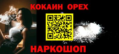 мет Азнакаево