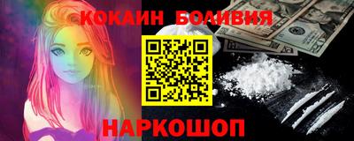 мет Азнакаево