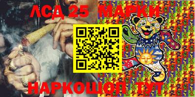 альфа пвп Абакан