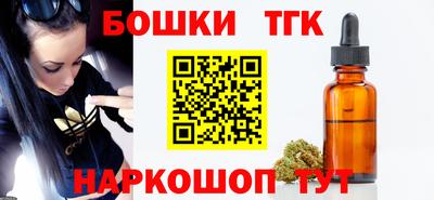 альфа пвп Абакан