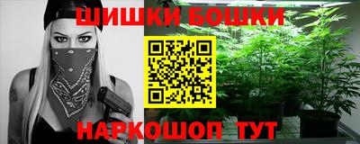 альфа пвп Абакан