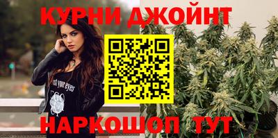 альфа пвп Абакан
