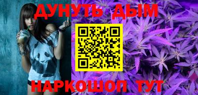 кокс Абинск