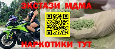 мет Азнакаево
