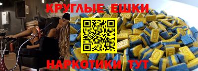 кокс Абинск