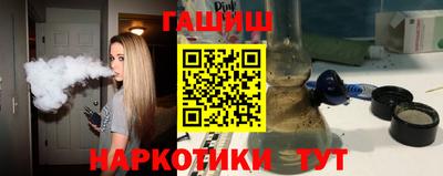 мет Азнакаево