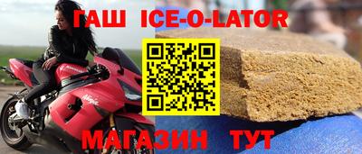 мет Азнакаево