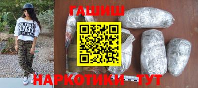 мет Азнакаево